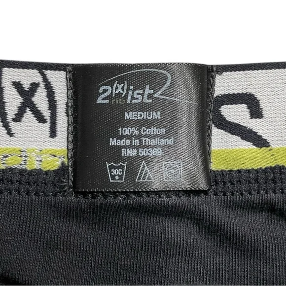 2xist Rib Trunk - Picture 4 of 5